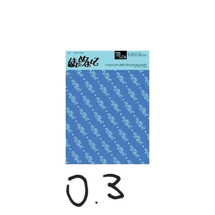 thumbnail-2